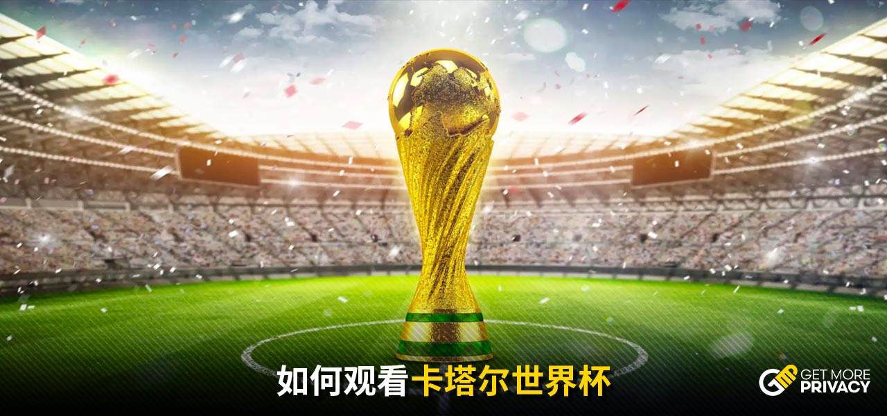 下尤为突出